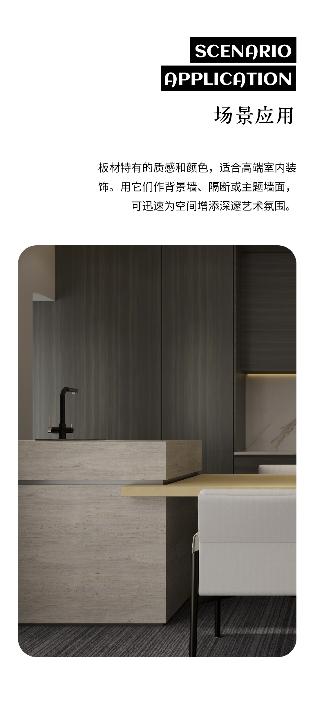 黎明华章-10.jpg